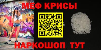 гидропоника Бугуруслан