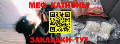 гидропоника Бугуруслан