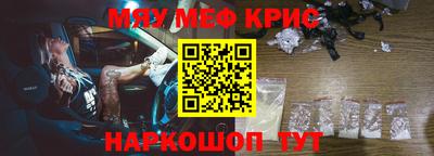 гидропоника Бугуруслан