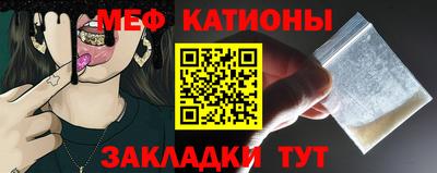 альфа пвп VHQ Бузулук