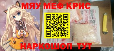 гидропоника Бугуруслан