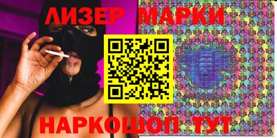 прущая мука Будённовск