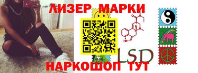 альфа пвп VHQ Бузулук