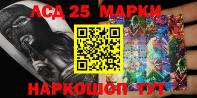 гидропоника Бугуруслан