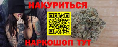 гидропоника Бугуруслан
