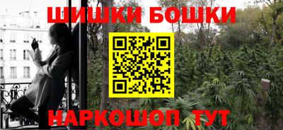 гидропоника Бугуруслан