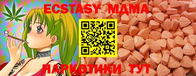 альфа пвп VHQ Бузулук