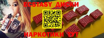 гидропоника Бугуруслан