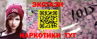 гидропоника Бугуруслан