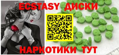 альфа пвп VHQ Бузулук