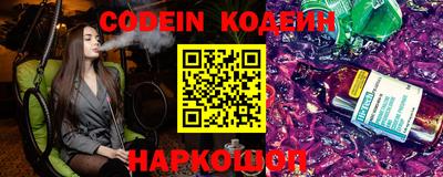 альфа пвп VHQ Бузулук