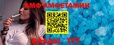 прущая мука Будённовск
