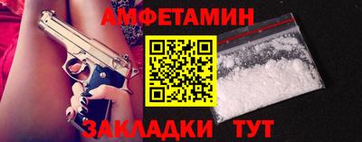 гидропоника Бугуруслан