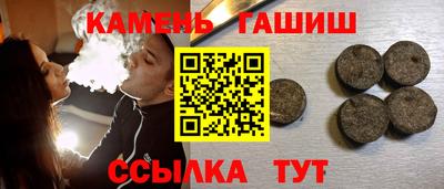 гидропоника Бугуруслан