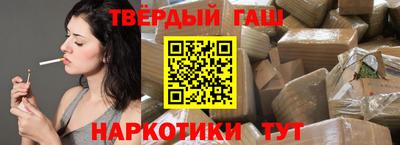 гидропоника Бугуруслан