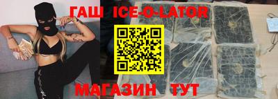 прущая мука Будённовск