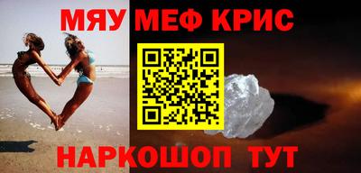 прущая мука Будённовск