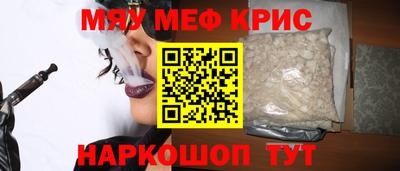 альфа пвп VHQ Бузулук