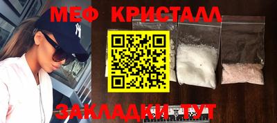 гидропоника Бугуруслан