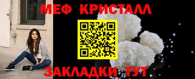 альфа пвп VHQ Бузулук